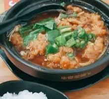 Spicy Crispy Pork Stew