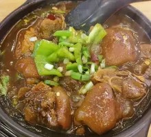 Glutinous Rice Pork Trotter Stew