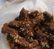 Pure Aroma Beef Jerky