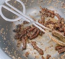 Five-Spice Beef Jerky