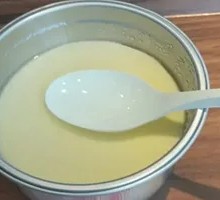 Chicken Soup Steamed Egg