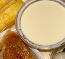 Freshly Ground Hot Soy Milk