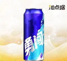 Brave Journey Listen