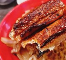 Eel and Beef Rice Bowl