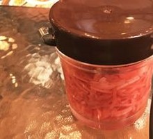 Pickled Ginger Strips