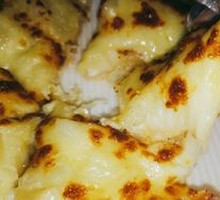 Super Sultan King Golden Durian Pizza