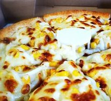 Yogurt Cheese Pizza