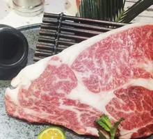 Stuffed Green Pepper with Snowflake Beef