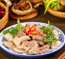 Fresh Rabbit Stomach