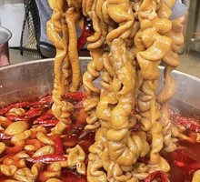 Braised Pork Intestines