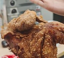 South Ginger Half Chicken Five-Platter