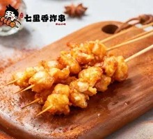 Secret-Recipe Chicken Gizzards