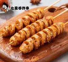 Handmade Wheat Gluten