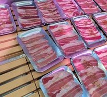 Spicy Korean Pork Belly