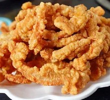 Crispy Fried Pork