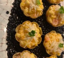 Mango Salmon Tartare