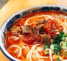 Spicy Chili Beef Noodles