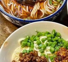 Chopped Chili Pork Noodles