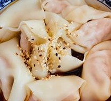 Spicy Oil Dumplings