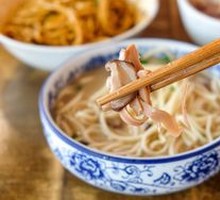 Seafood Squid Noodles