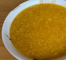 Millet and Pumpkin Porridge