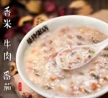 Tomato and Pork Rice Porridge