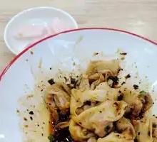 Sichuan Pepper Dumplings