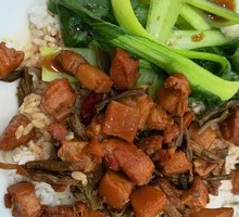 Dried Yardlong Bean Braised Pork Rice