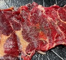 Snowflake Eye Meat Cover