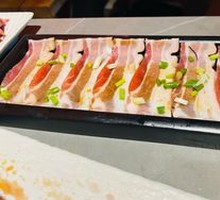 Iberian Black Pork Belly