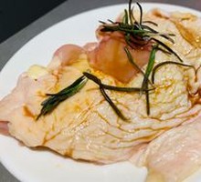 Rosemary Chicken Thigh