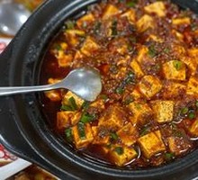 Mapo Tofu