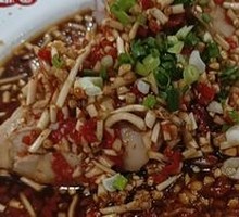 Bitterroot with Fresh Chili Pig's Trotters