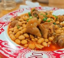 Stewed Pig Trotter with Soybeans