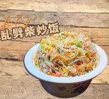 Stir-Fried Rice with Mixed Ingredients