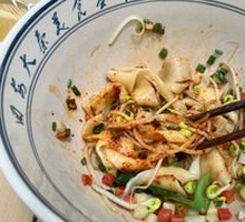 Authentic Shaanxi Biangbiang Noodles