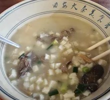 Shaanxi Lamb Soup with Flatbread
