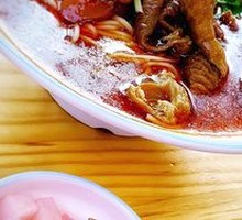 Grand Three-Combination Noodles