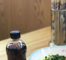 Signature Spicy Broad Noodles