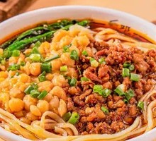 Spicy Broad Noodles with Pea Paste