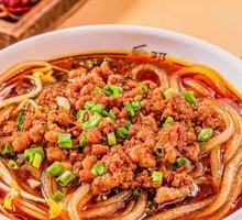Spicy and Sour Noodles