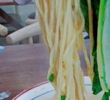 Signature Spicy Broad Noodles