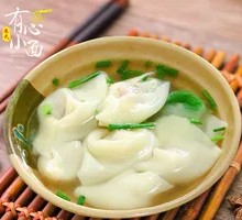 Clear Soup Dumplings