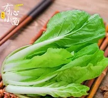 Pork Bone Soup with Chinese Cabbage