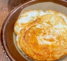Pork Lard Fried Egg