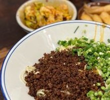 Vegetarian Chili Noodles