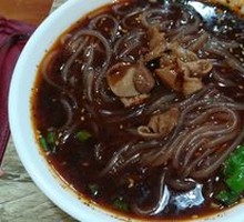 Stewed Intestine Noodles
