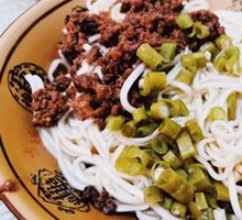Cowpea Meat Sauce Noodles