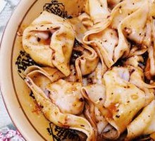 Spicy Oil Mixed Dumplings