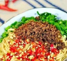 Fresh Chili Beef Dry Noodles